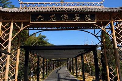 江蘇、蘇州、蘇州天頤溫泉、旺山九龍?zhí)毒皡^(qū)、蘇州環(huán)秀曉筑養(yǎng)生度假村2天1晚日自由行行程費(fèi)用,【灌漿飽滿(mǎn)&middot;環(huán)秀&ldquo;小滿(mǎn)&rdquo;之時(shí)】蘇州環(huán)秀曉筑養(yǎng)生度假村+雙人早餐 +競(jìng)秀閣自助晚餐2份(周末)/100元餐飲抵用券(非周末)+天頤溫泉門(mén)票/挹翠軒品茗茶券2張+九龍?zhí)堕T(mén)票2張+高爾夫球4盒(免租桿)_驢媽媽