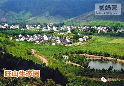 孔雀、野鴨、溫泉、高爾夫!蘇州5星度假村親子游