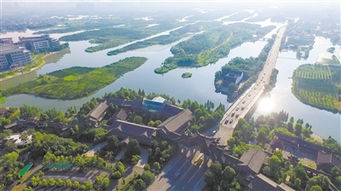 溫州43億元生態(tài)園棚戶(hù)區(qū)改造項(xiàng)目落地，開(kāi)啟九龍?zhí)冻侵写宓冃缕?></a></div>
<div   id=