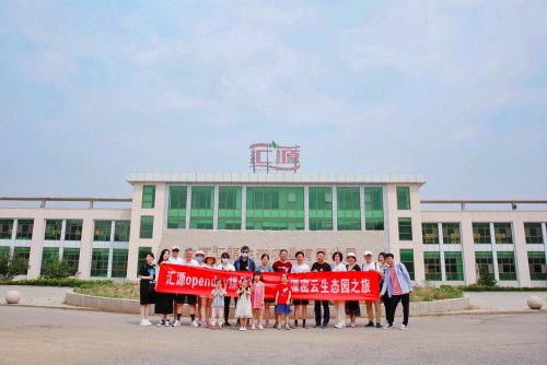 匯源OpenDay媒體行 李遇夏天，健康生態新體驗——九龍潭生態園紀實