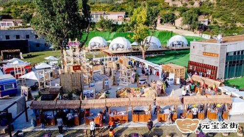 五一出行特惠！張家口各景區免票送票福利大放送，九龍潭生態園等你來